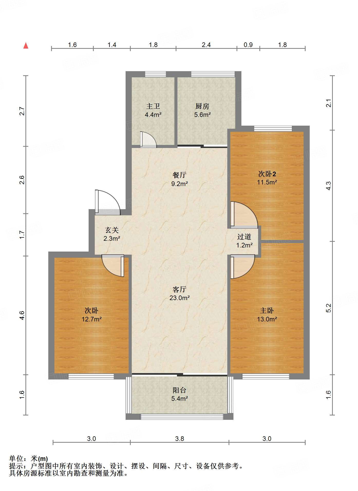 无影山中路交通学院宿舍
