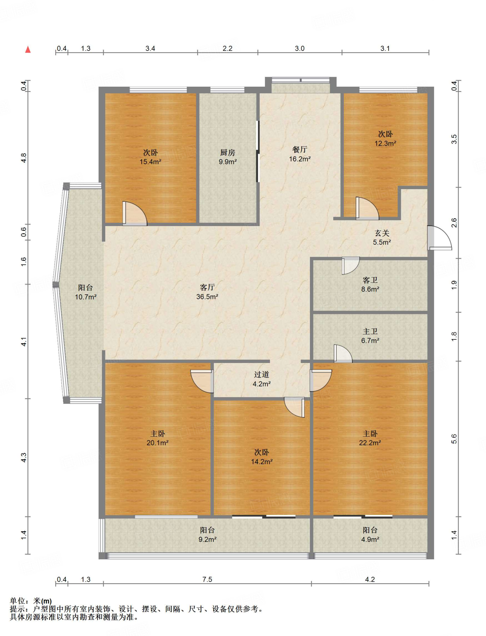 伟东新都（二区）金都