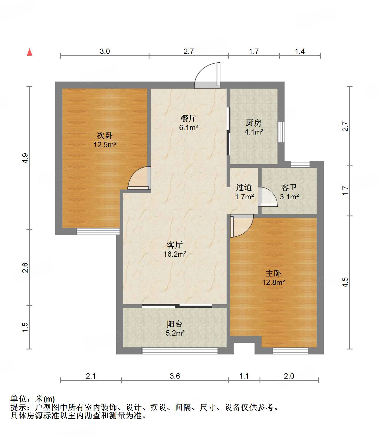 中建长清湖和园