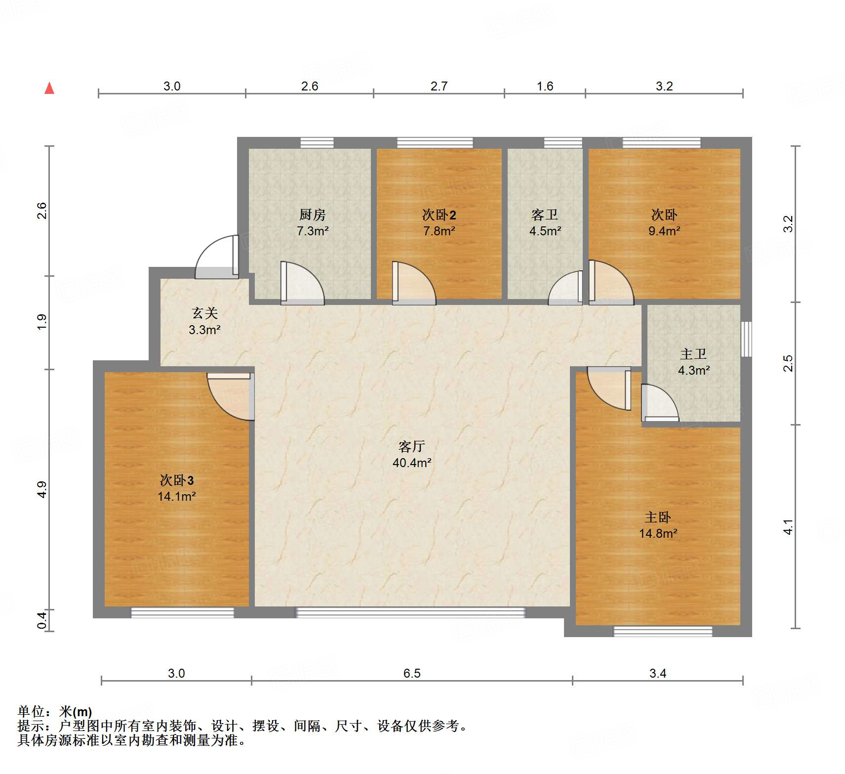 融创文旅城梧桐台