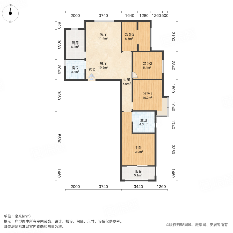 佳田未来新城丹桂轩4室2厅125.55㎡115万二手房图片