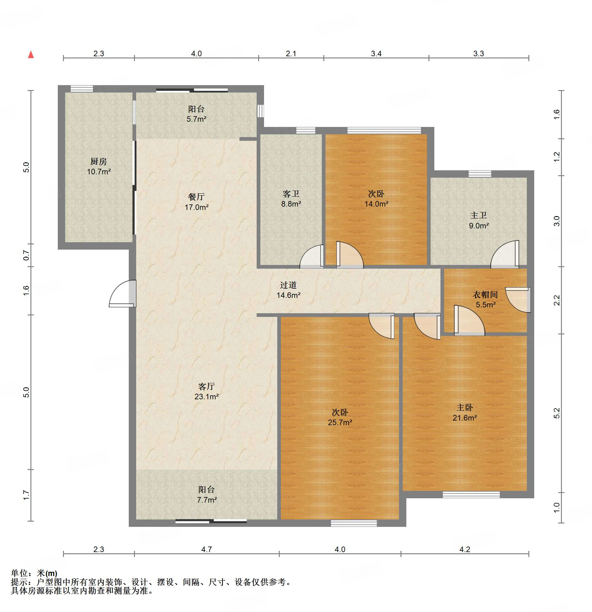 海尔绿城玫瑰园