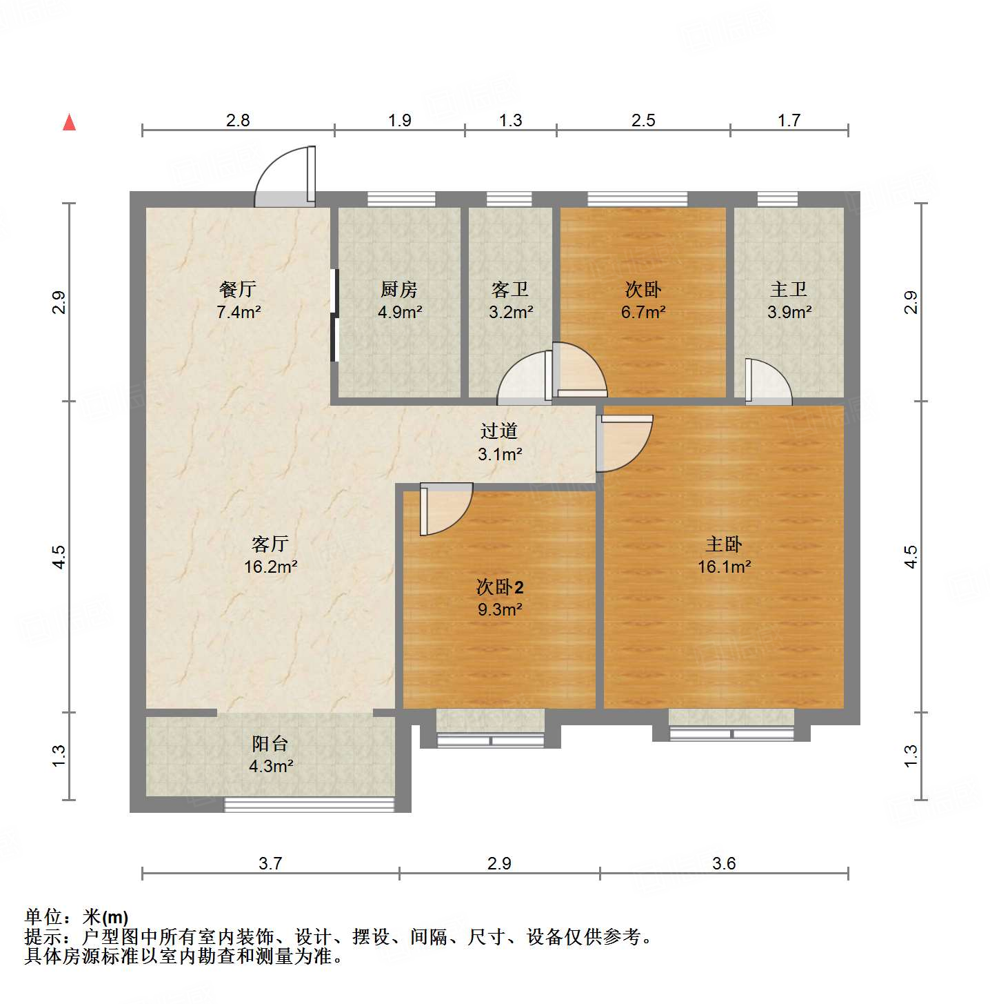 中信泰富济南尊
