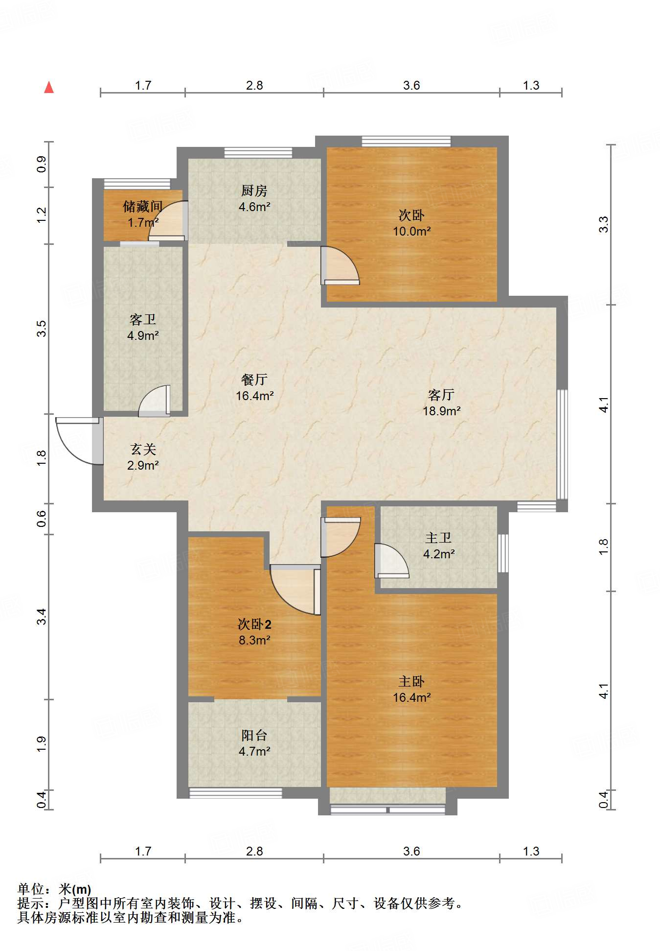 中建锦绣城一期