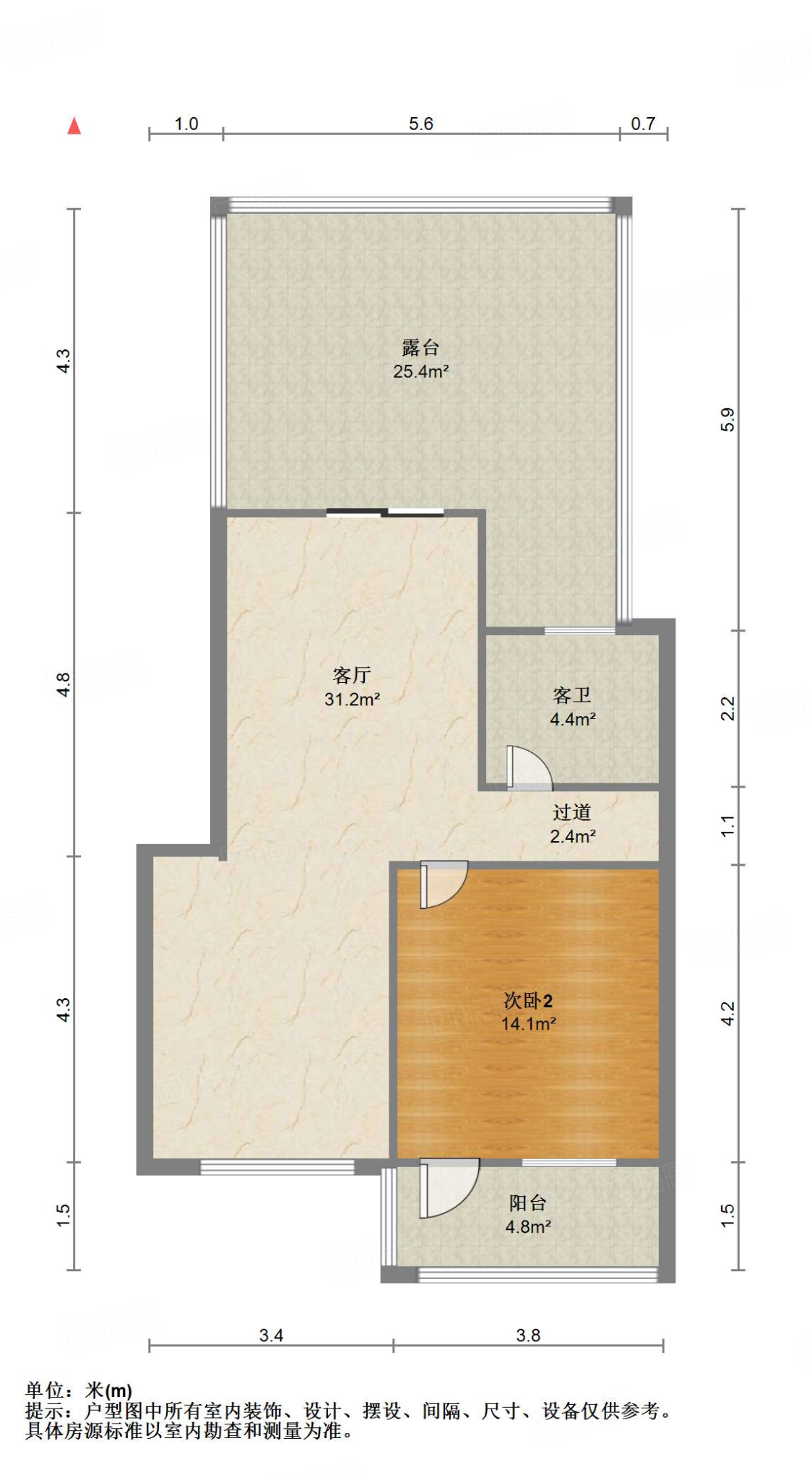 太平洋小区东区