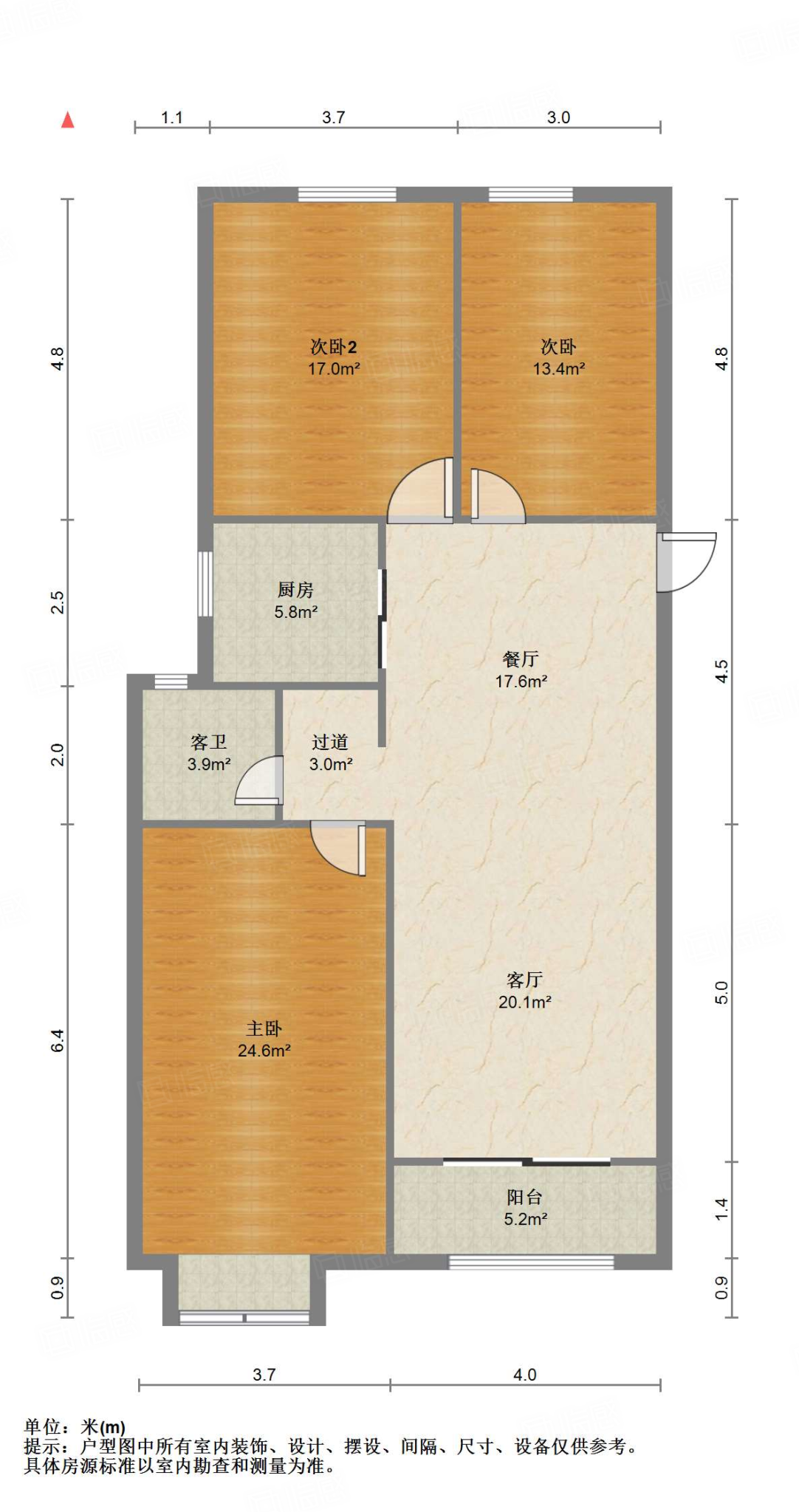 中建国熙台