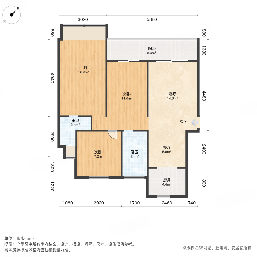 月亮湾壹号(二期)3室2厅129.22㎡340万二手房图片