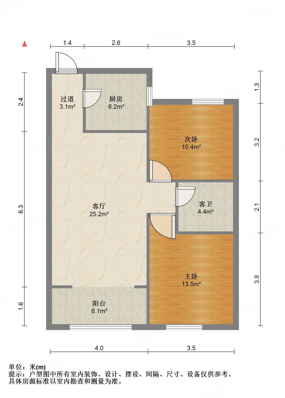 尚东1956（ 尚东花园）