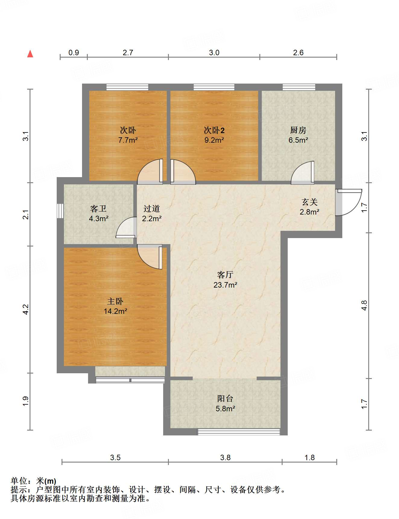 中建锦绣城二期