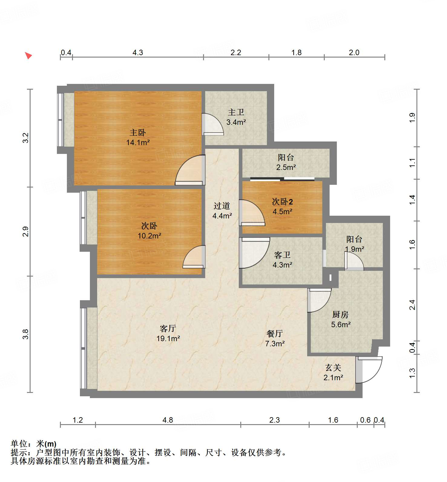 天悦龙栖台3室2厅110.63㎡75万二手房图片