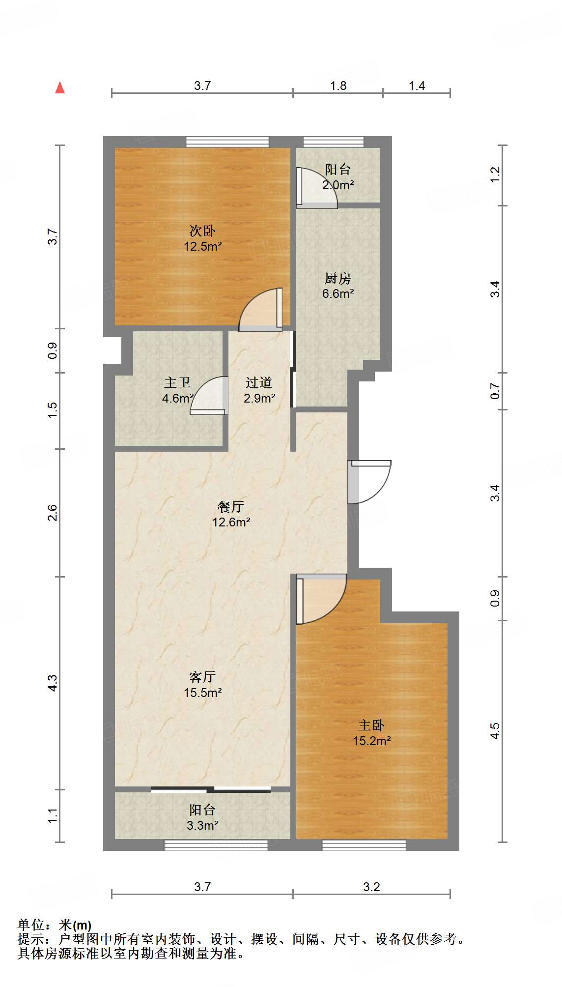 阳光100国际新城(G区)