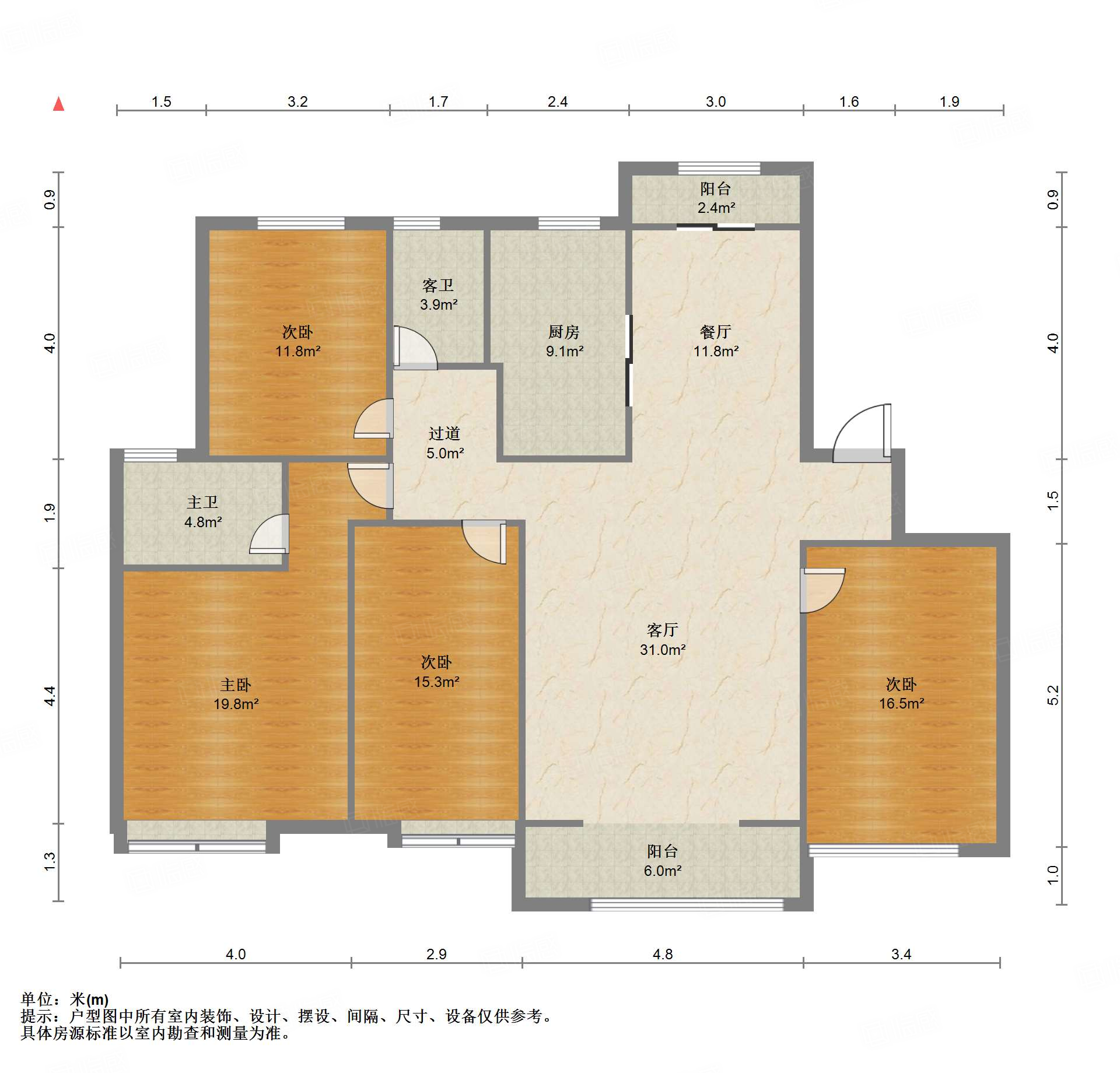 鲁能领秀城中央公园东区