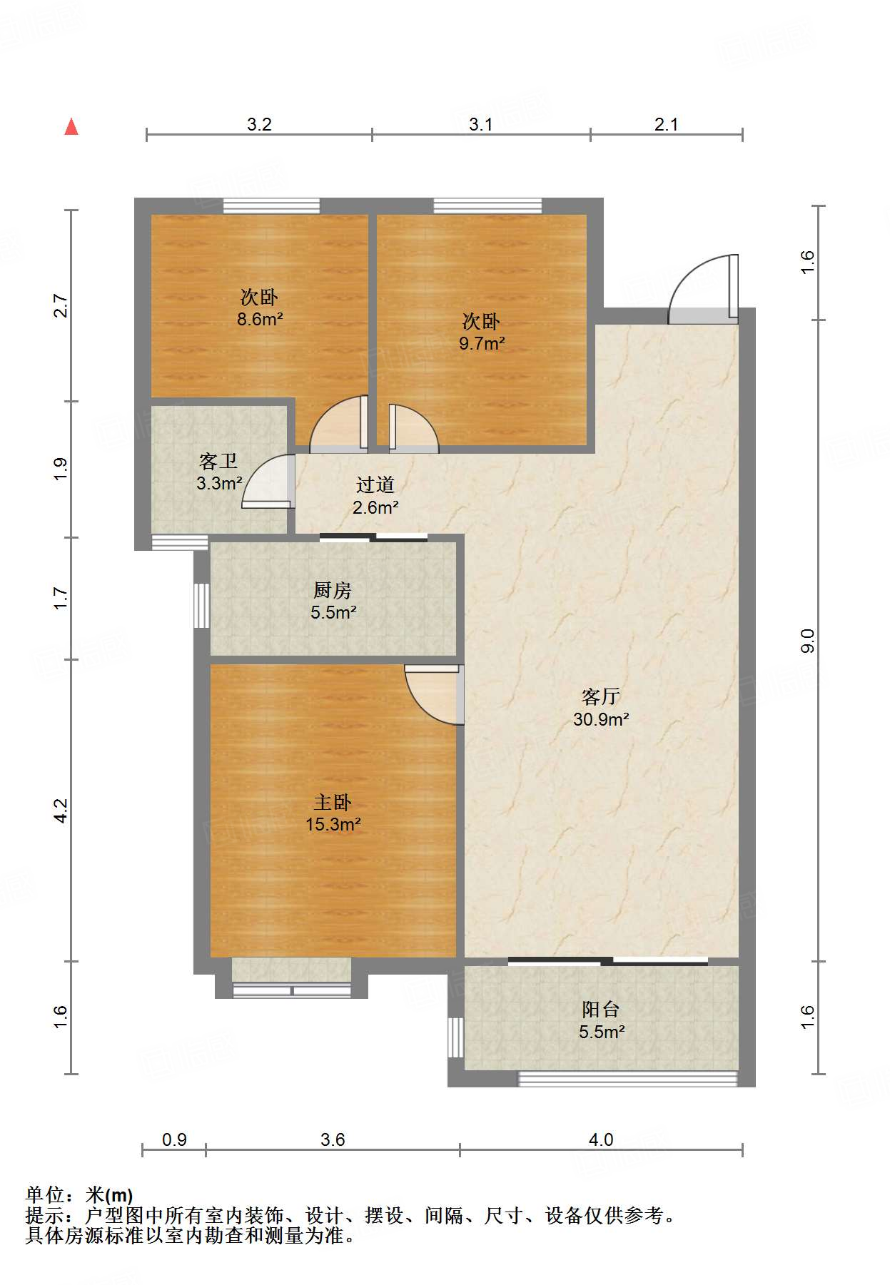 尚东1956（ 尚东花园）