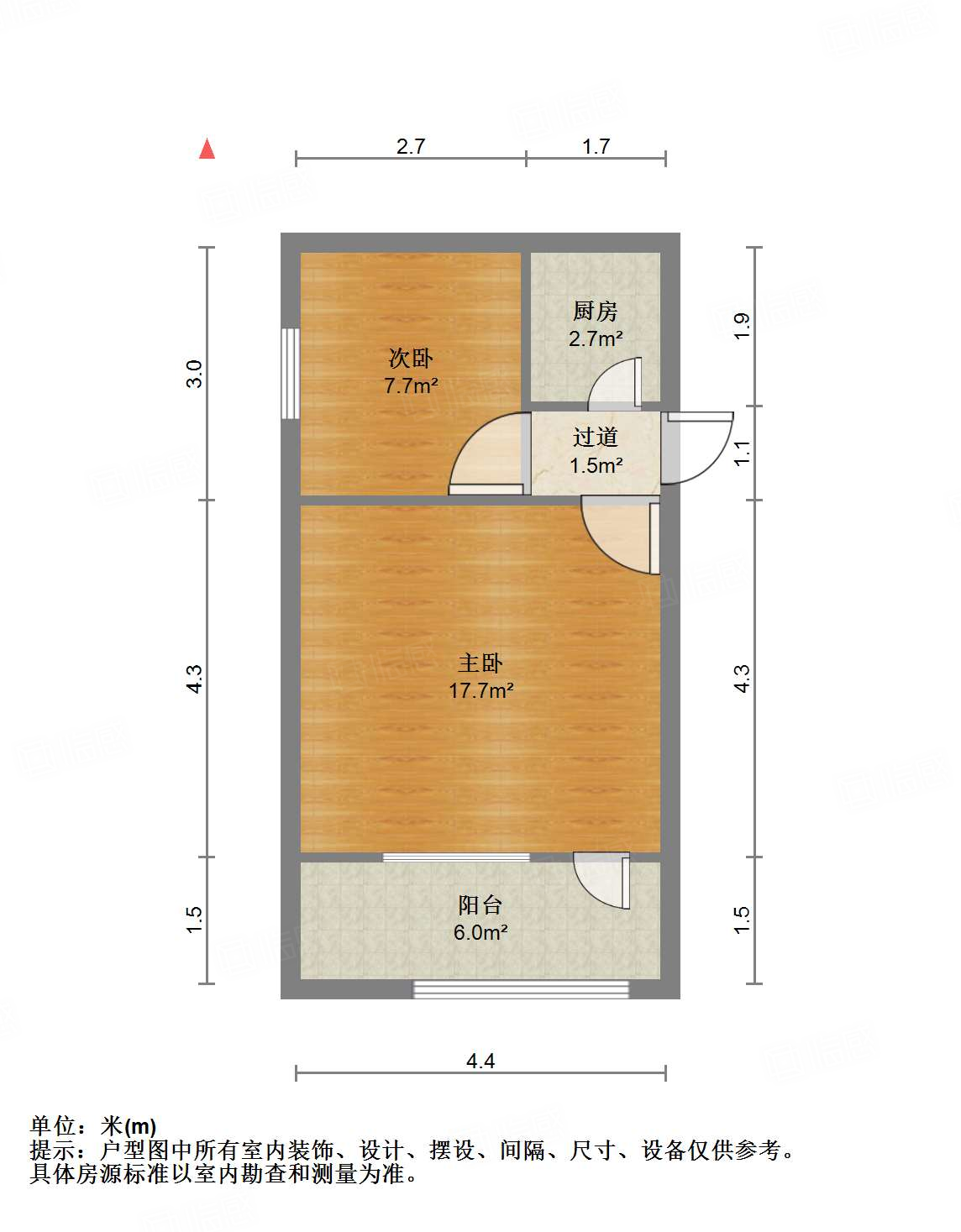 胜利大街单位宿舍