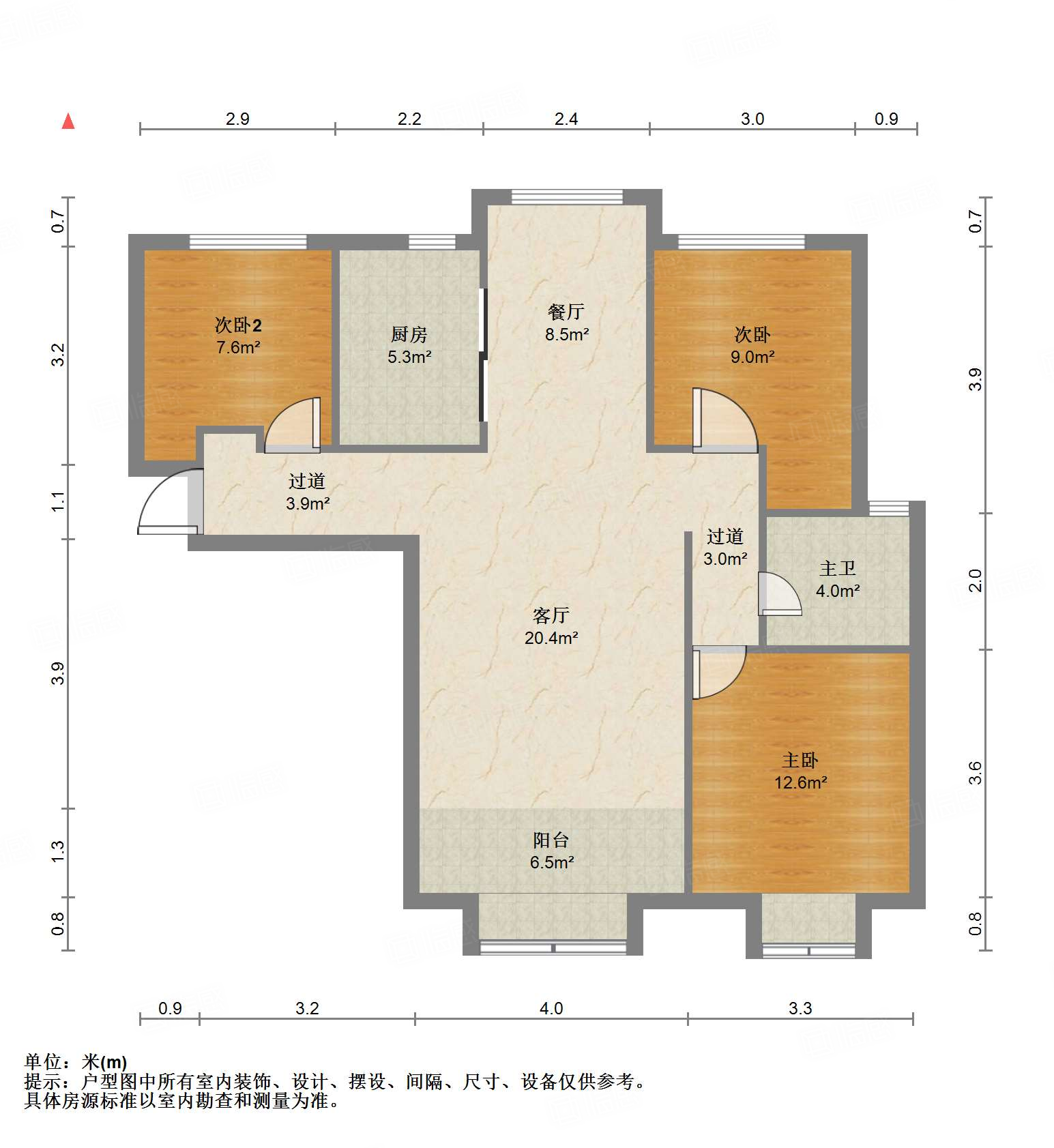 绿地新里梵尔赛公馆