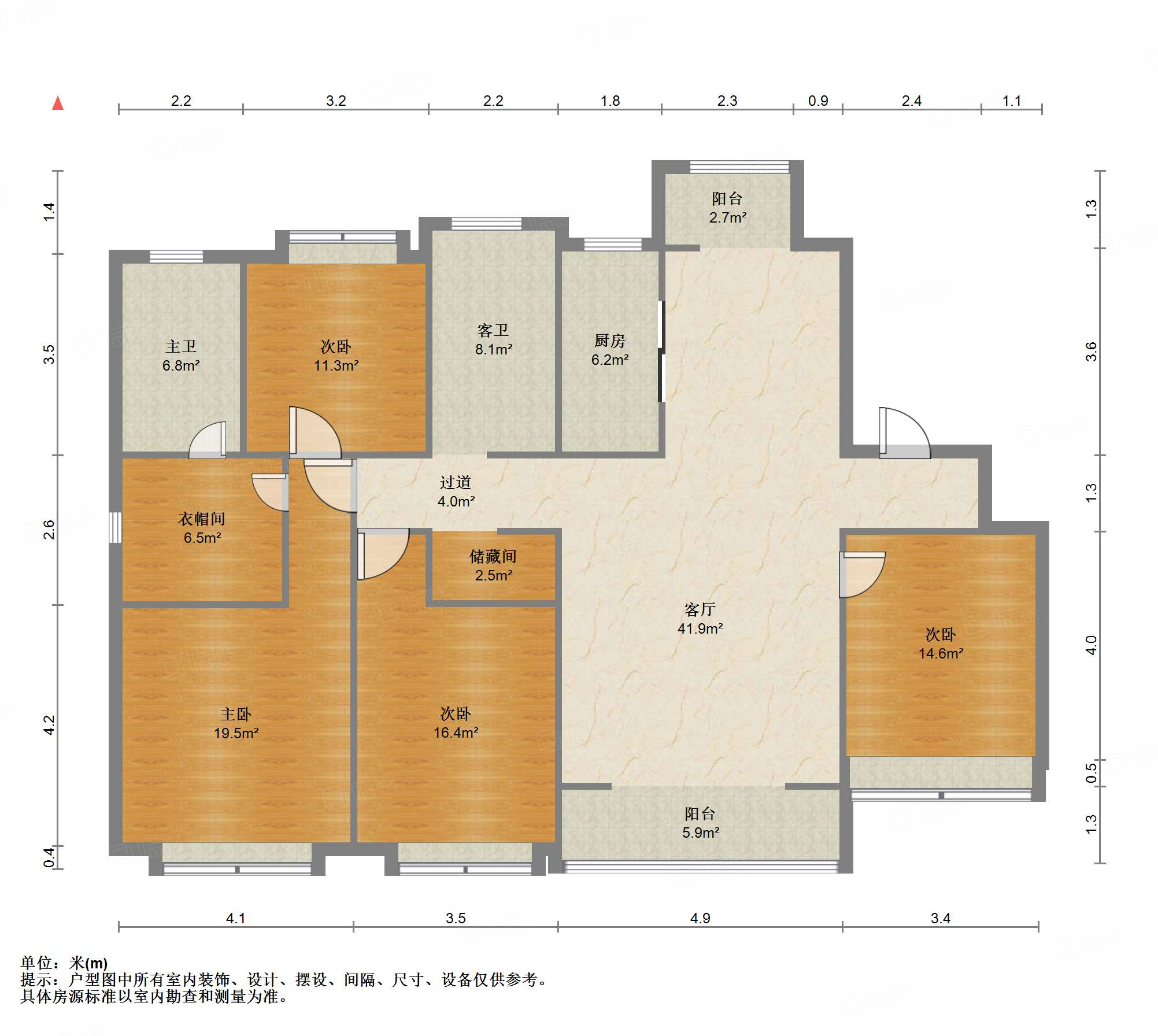 中国铁建国际城