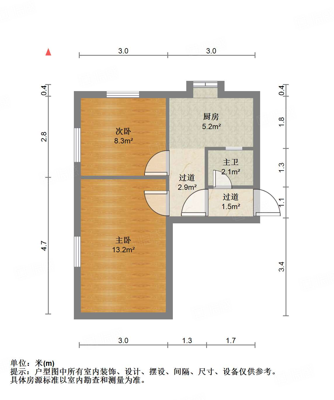 得胜南街单位宿舍