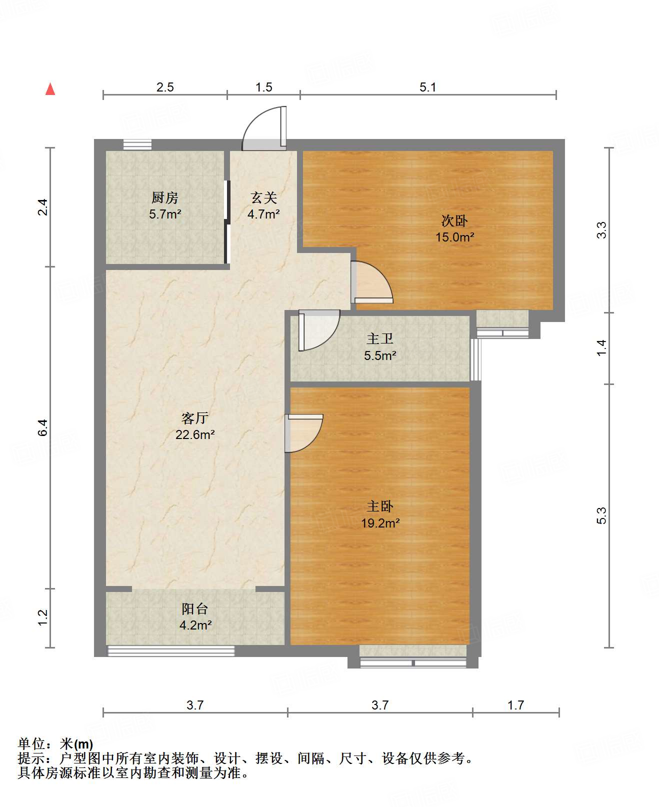 鲁能领秀城中央公园东区