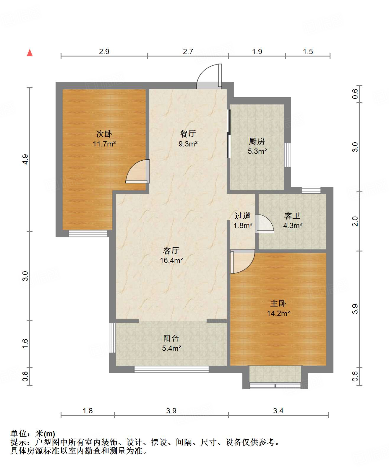 绿地中央广场四区