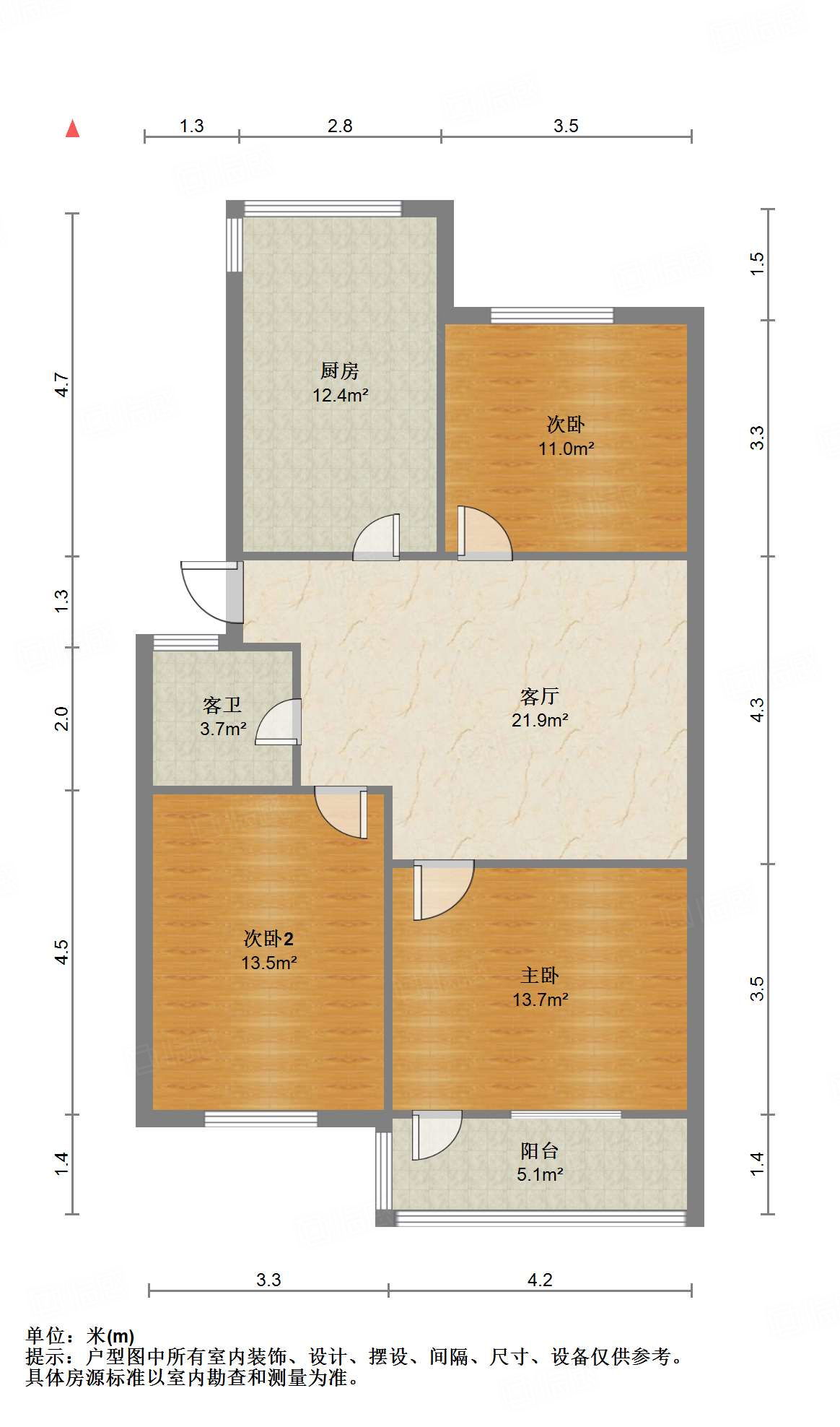 山东建筑工程学院第五宿舍