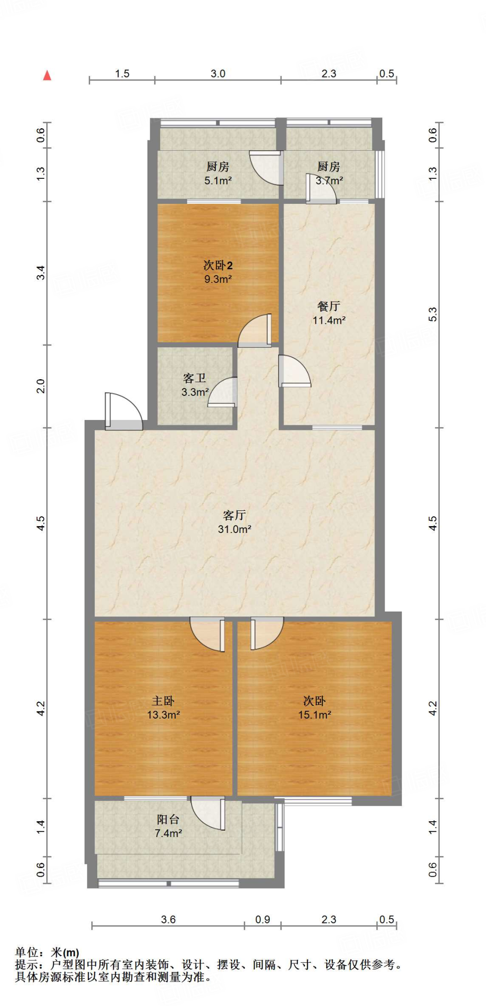 十亩园中街单位宿舍