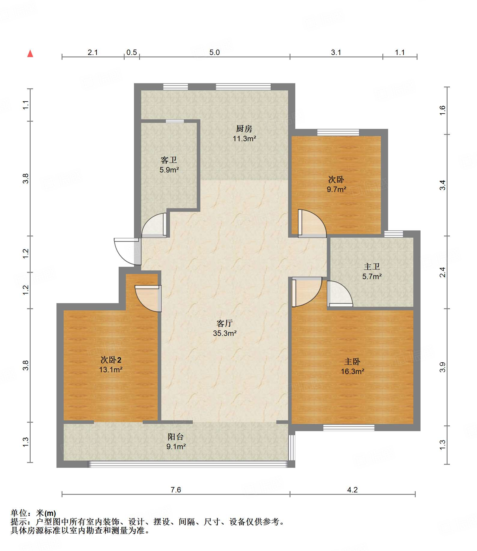 旭辉银盛泰金域蓝山