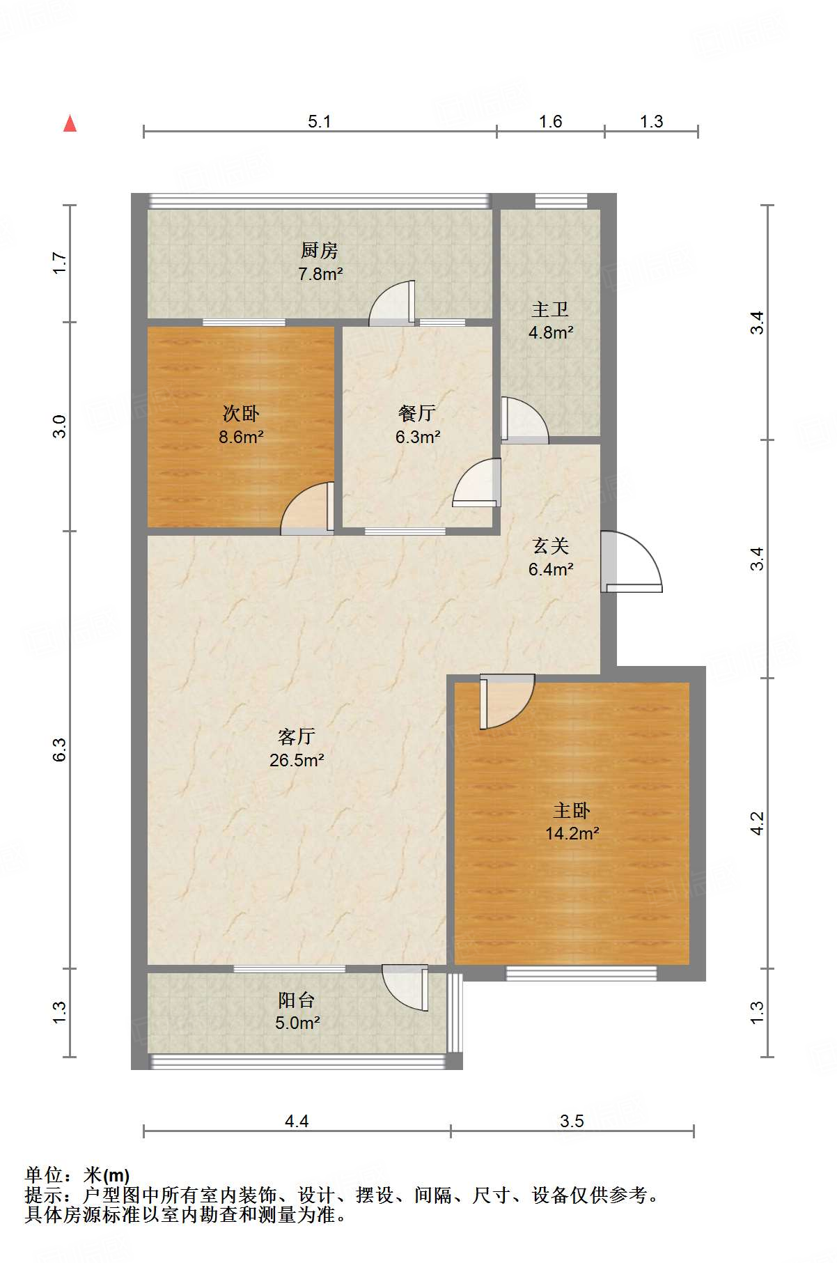 舜耕路36号(省府单位宿舍)