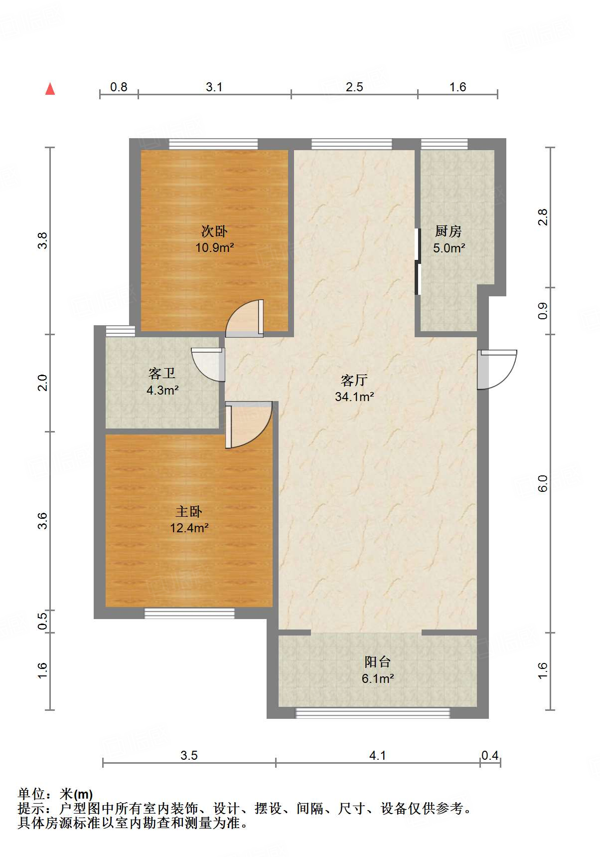 银丰唐郡荷花园