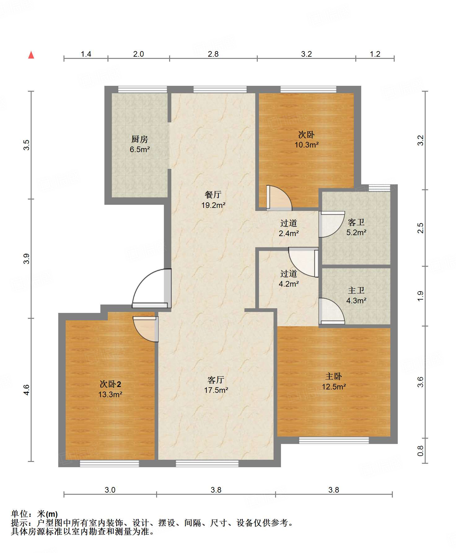 绿城·济南蘭园