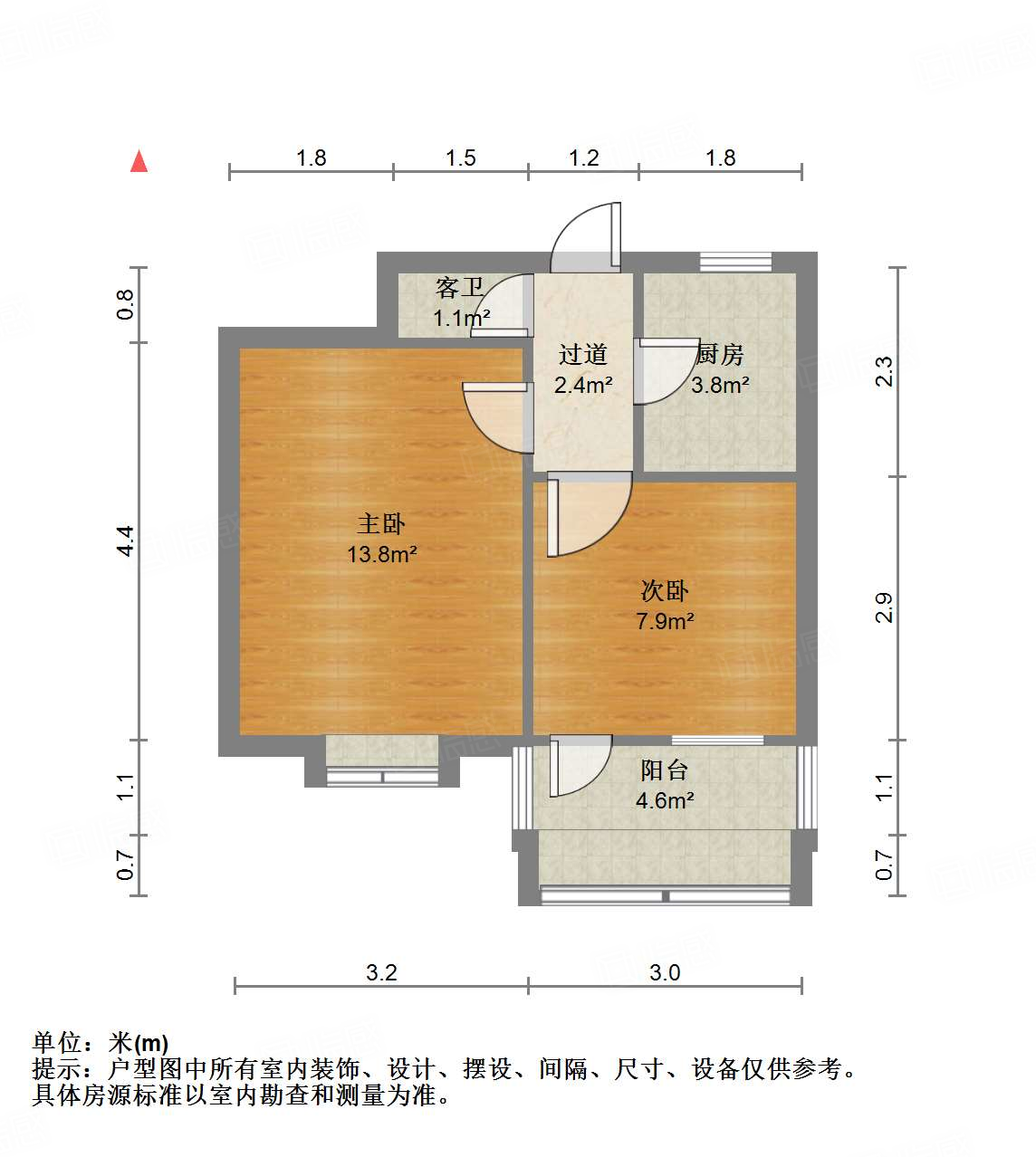 历山路橡胶厂宿舍