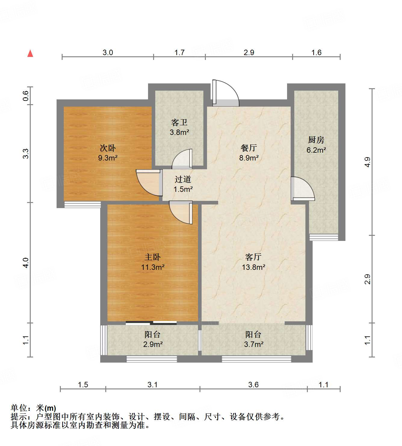 茗筑美嘉