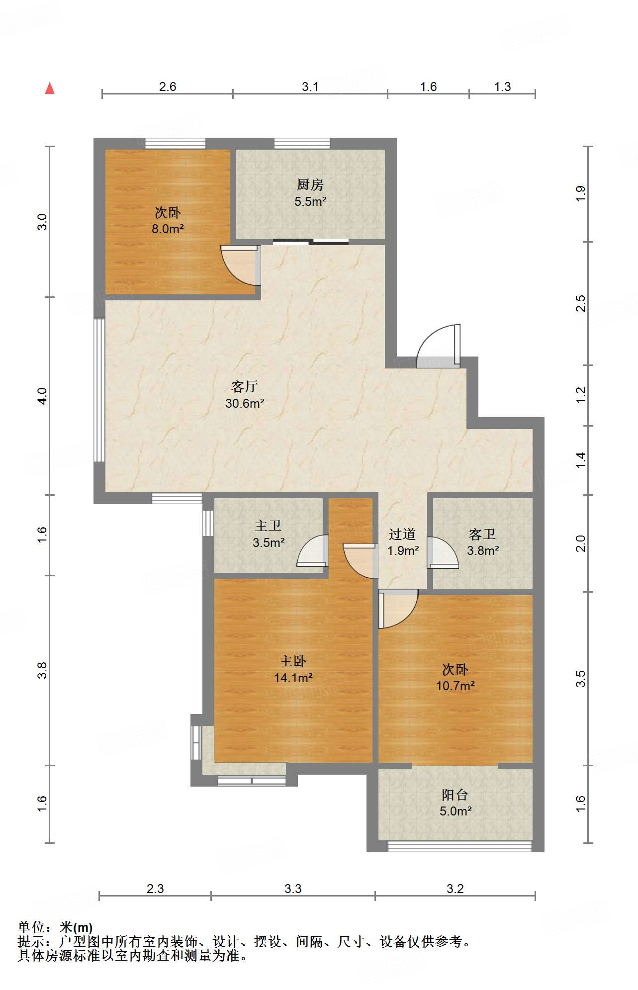 尚东1956（ 尚东花园）