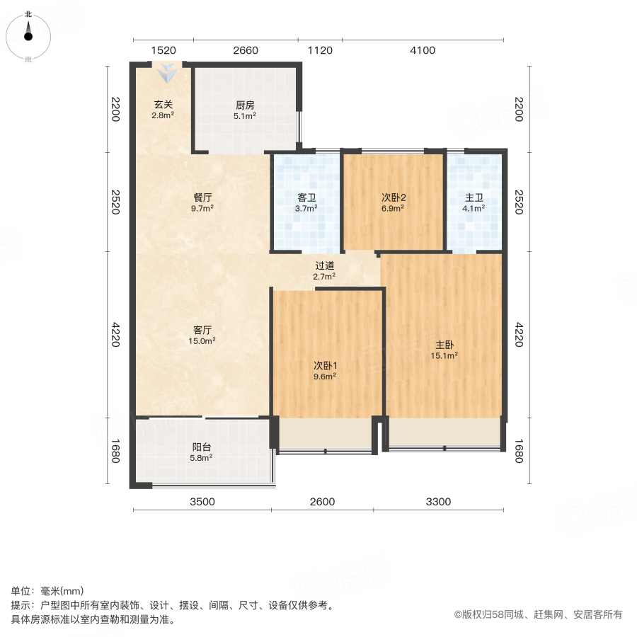 碧桂园双湖城3室2厅118㎡75万二手房图片
