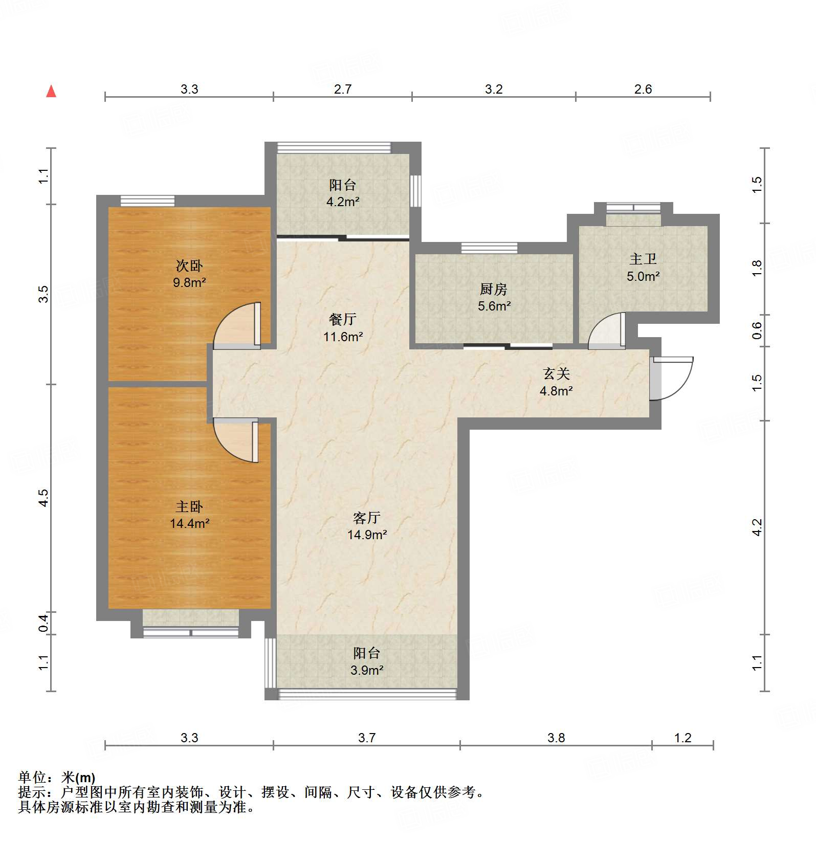 鲁能领秀城UP区(十四区)