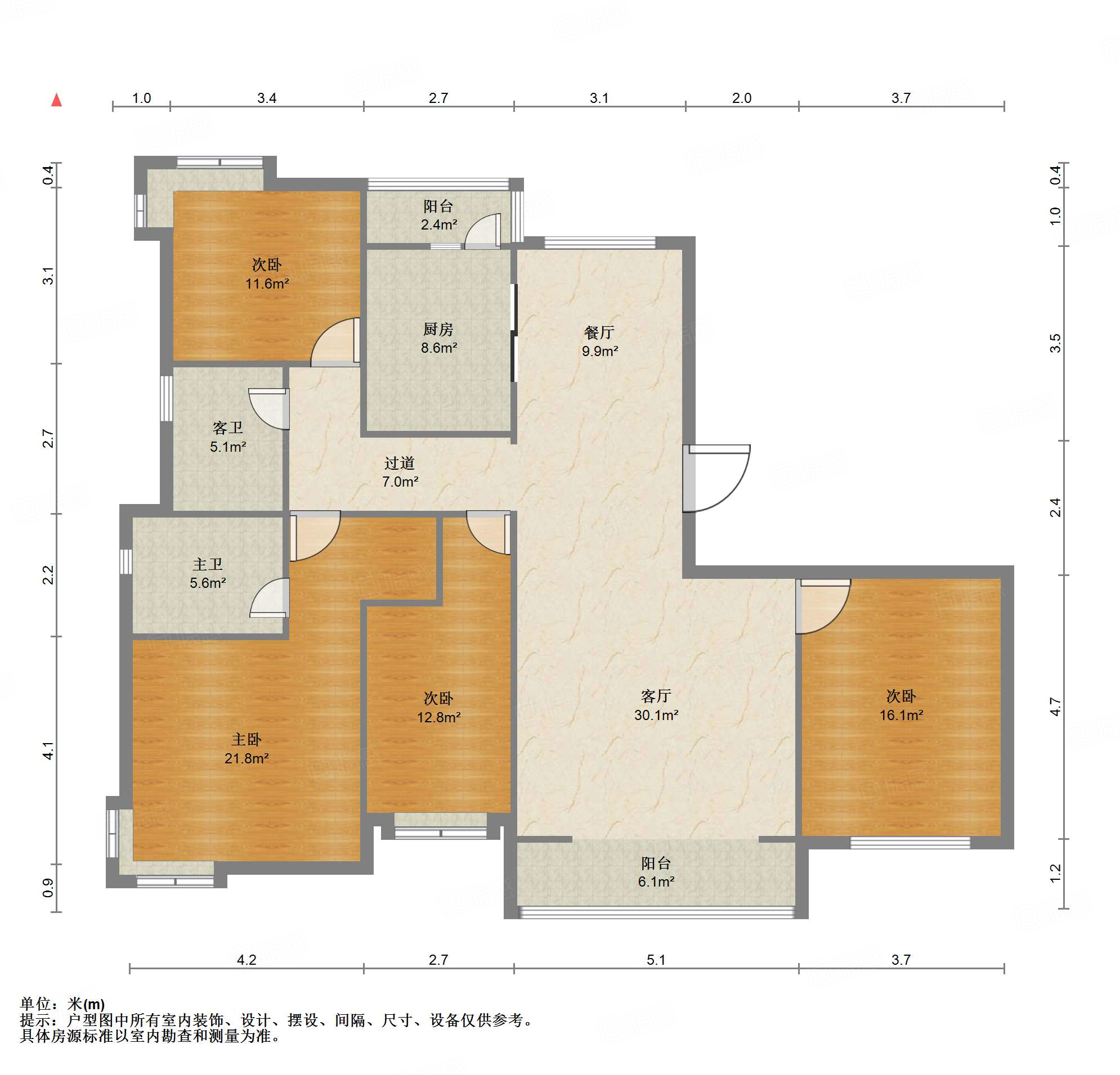 鲁能领秀城E区（六区）