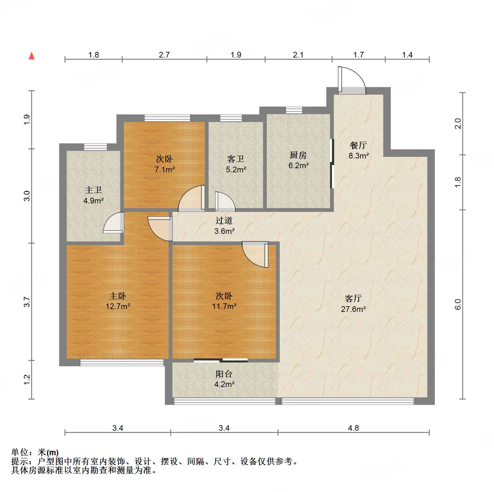 银丰玖玺城五期崇和院