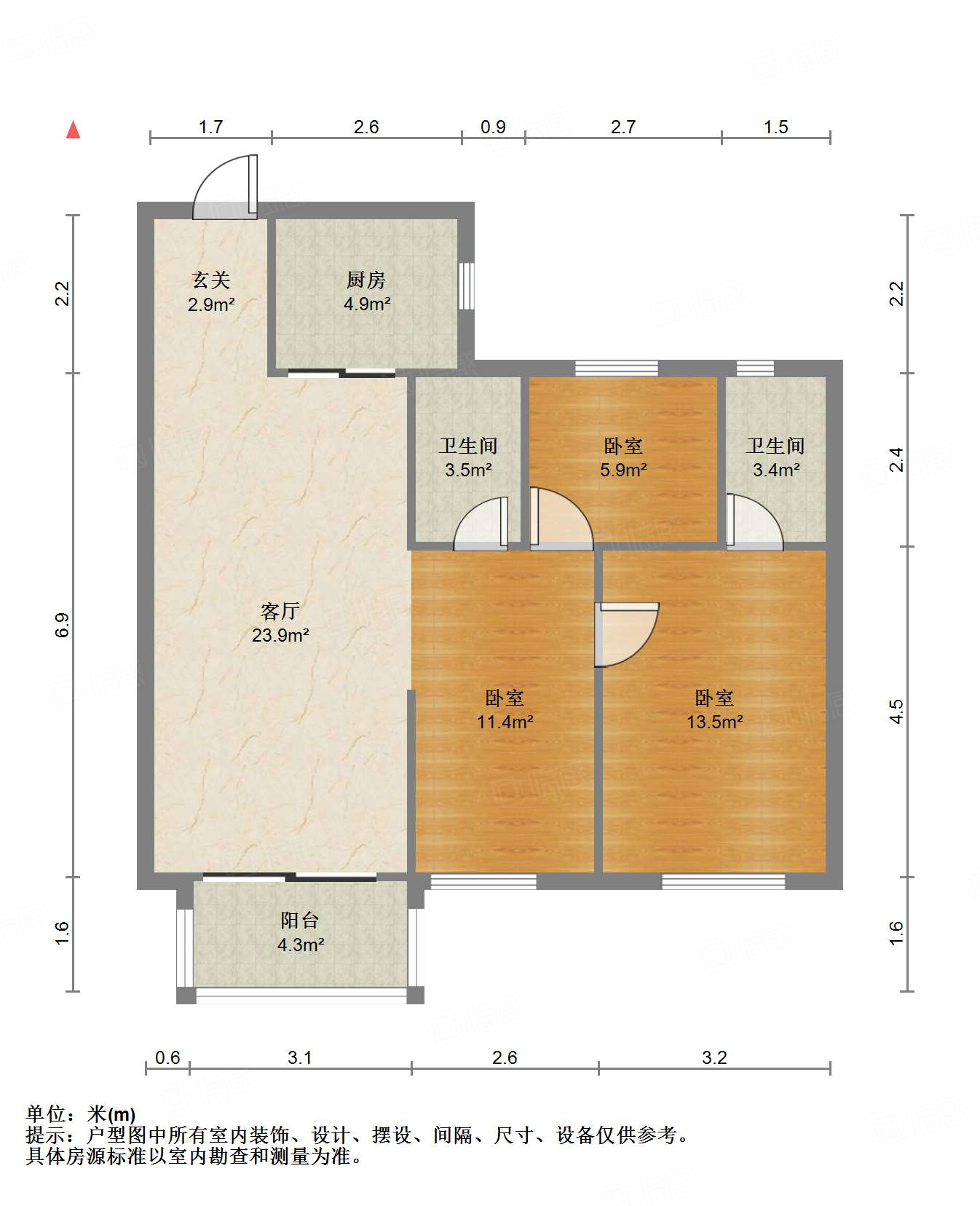 万科澜悦花园C区3室2厅103.35㎡210万二手房图片
