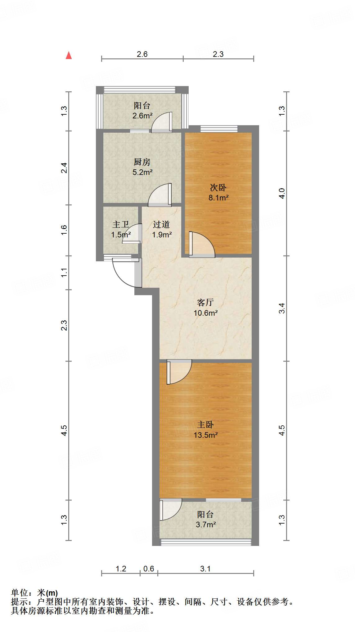 天桥东街单位宿舍