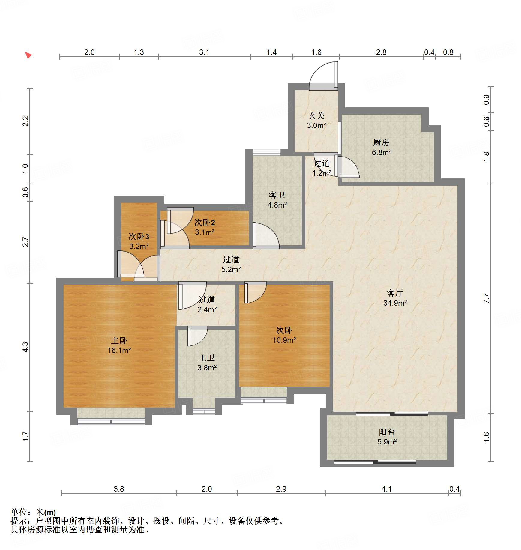 人居东御佲家4室2厅137.62㎡255万二手房图片