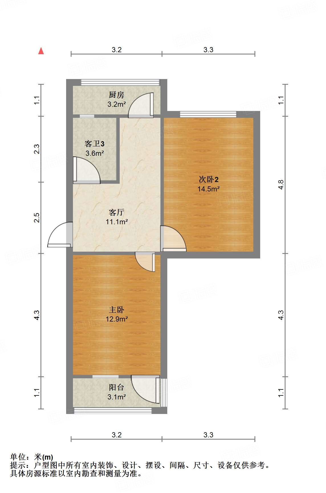 山东建筑大学济王职工宿舍