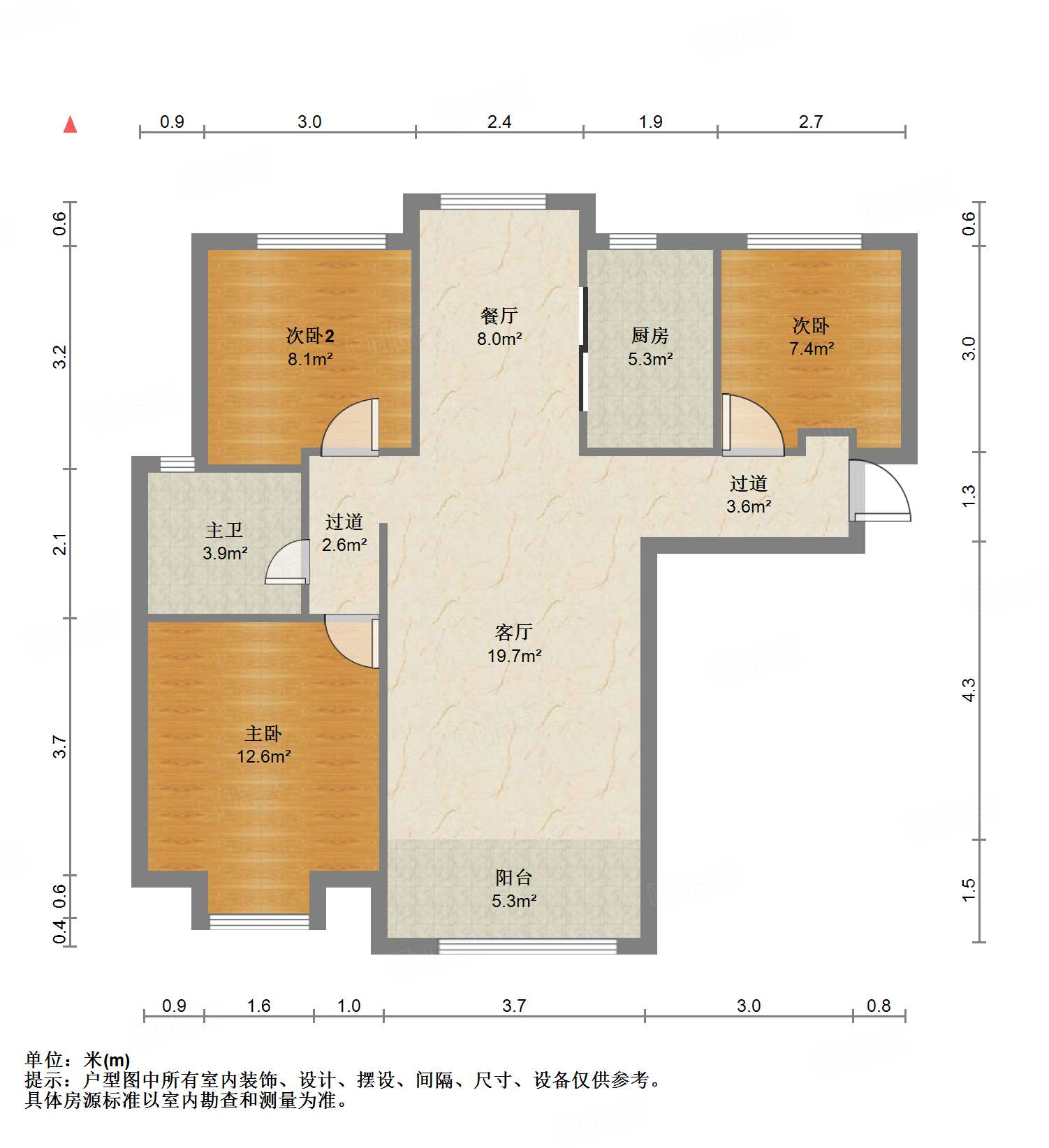 绿地新里梵尔赛公馆