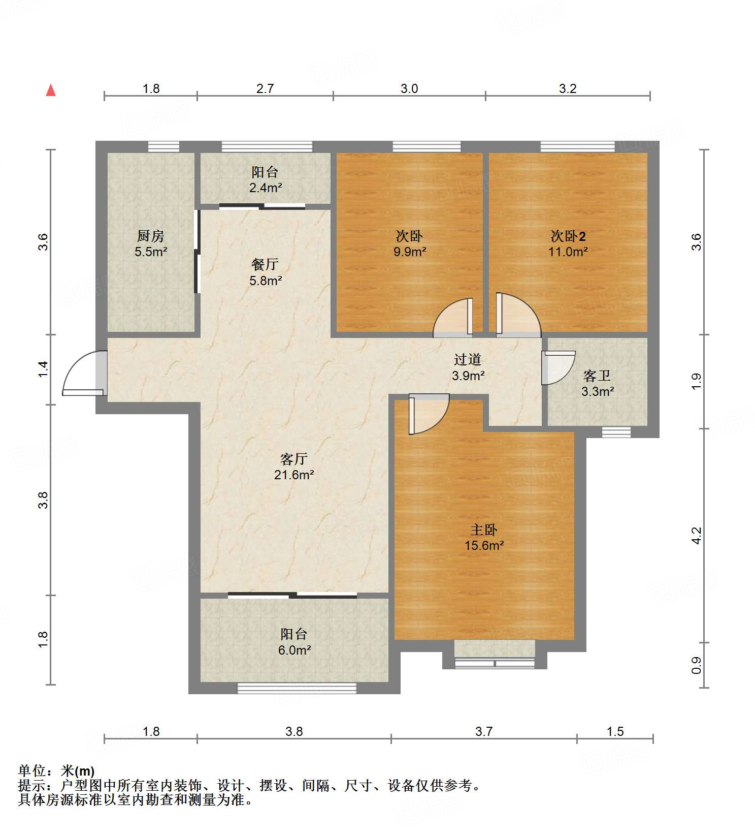 绿地中央广场三区
