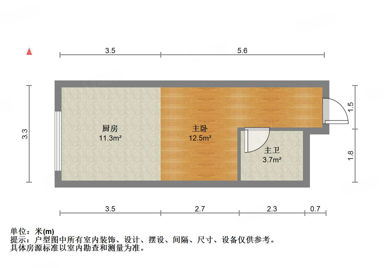 恒大滨河左岸公寓(临湖公馆花园)