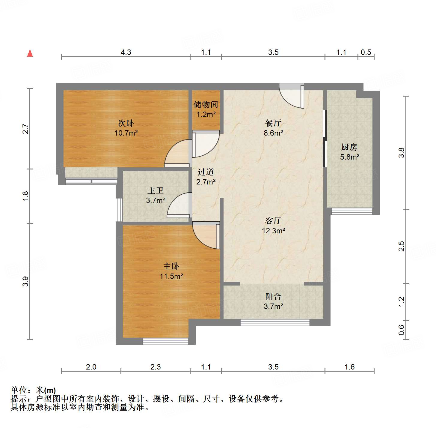 中海国际社区熙岸东区(A2地块）