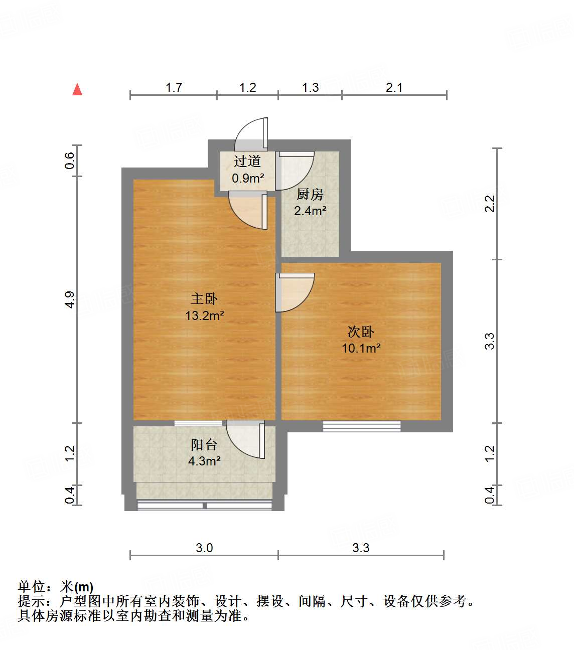 纬五路71号