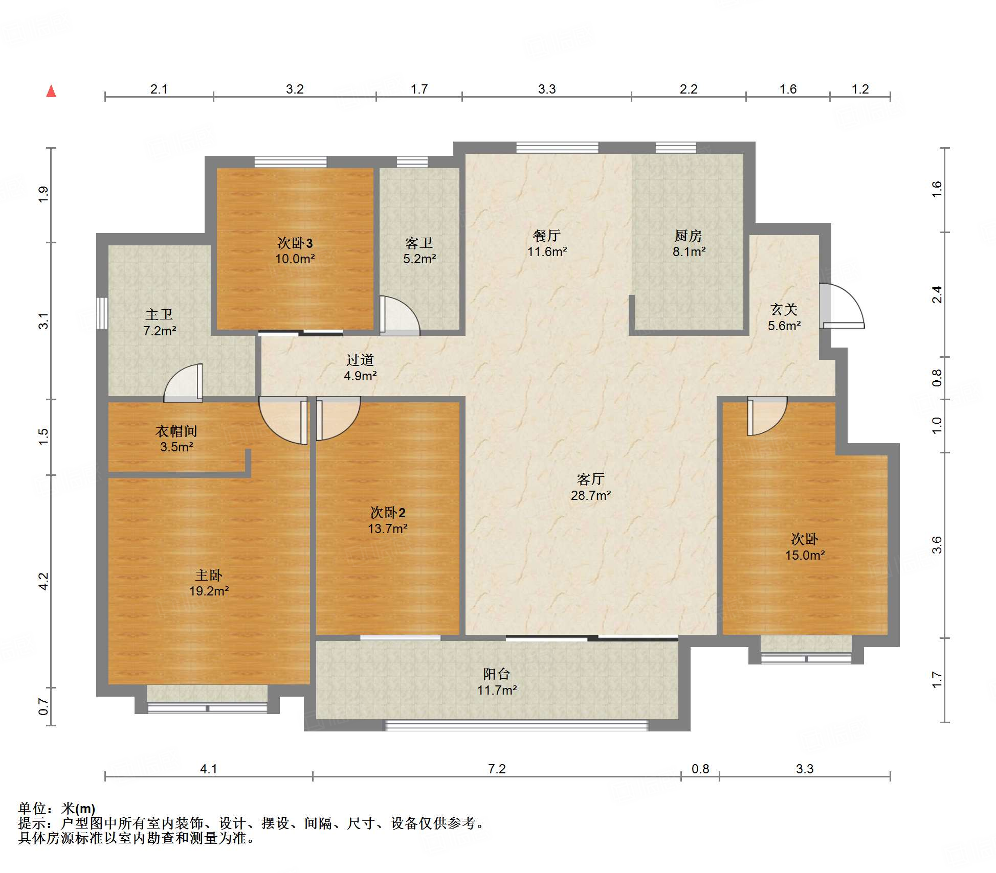 华润置地公元九里