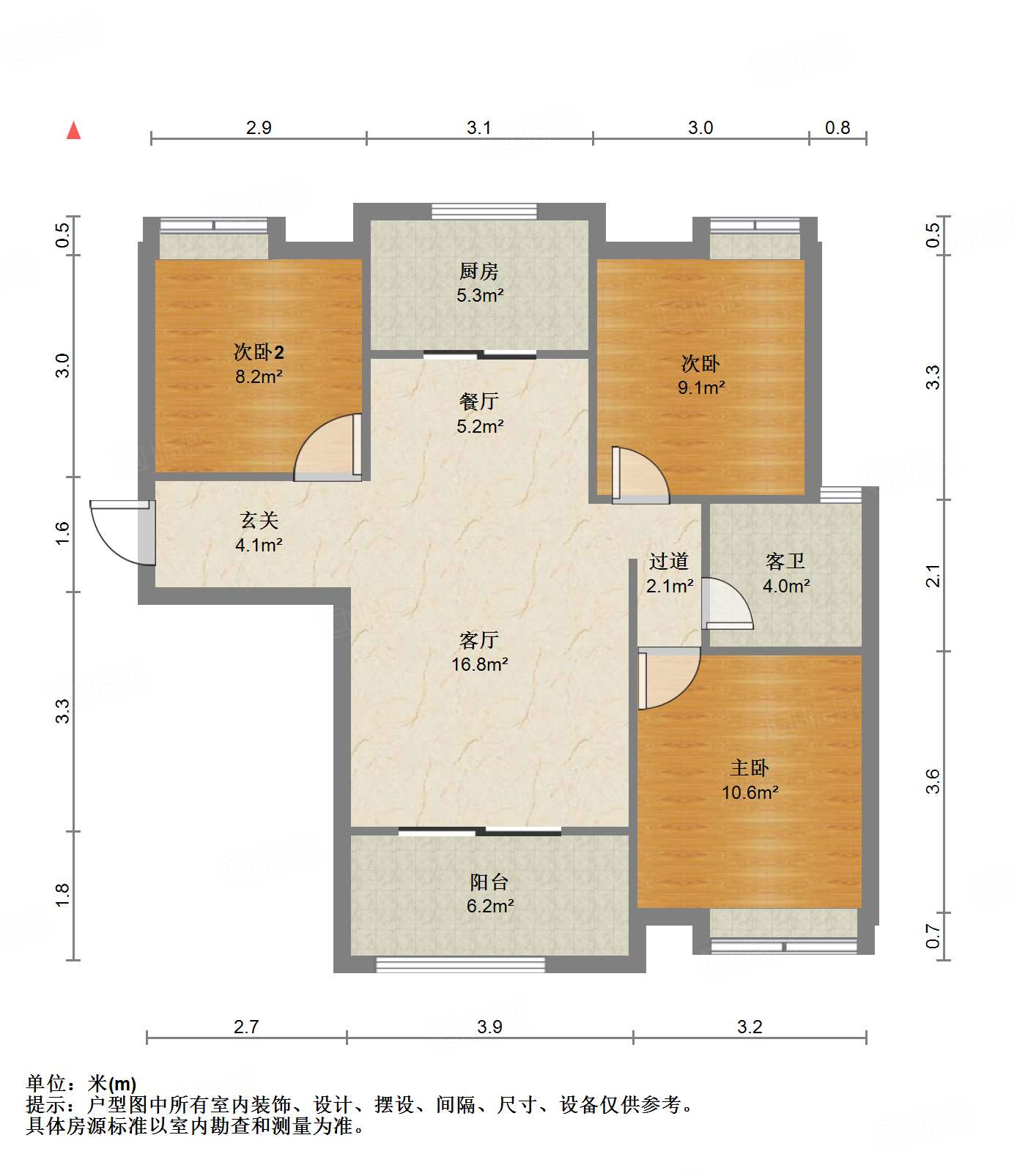 绿地国际花都(四期)