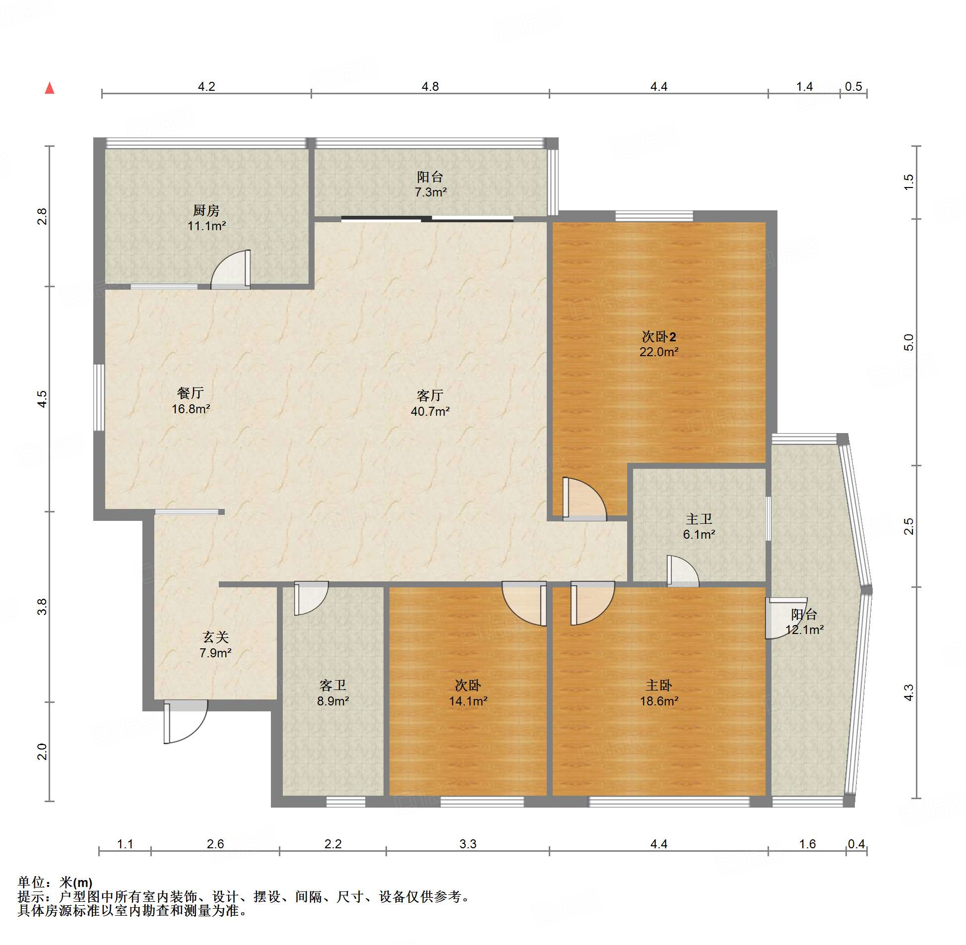 济大路财政厅宿舍