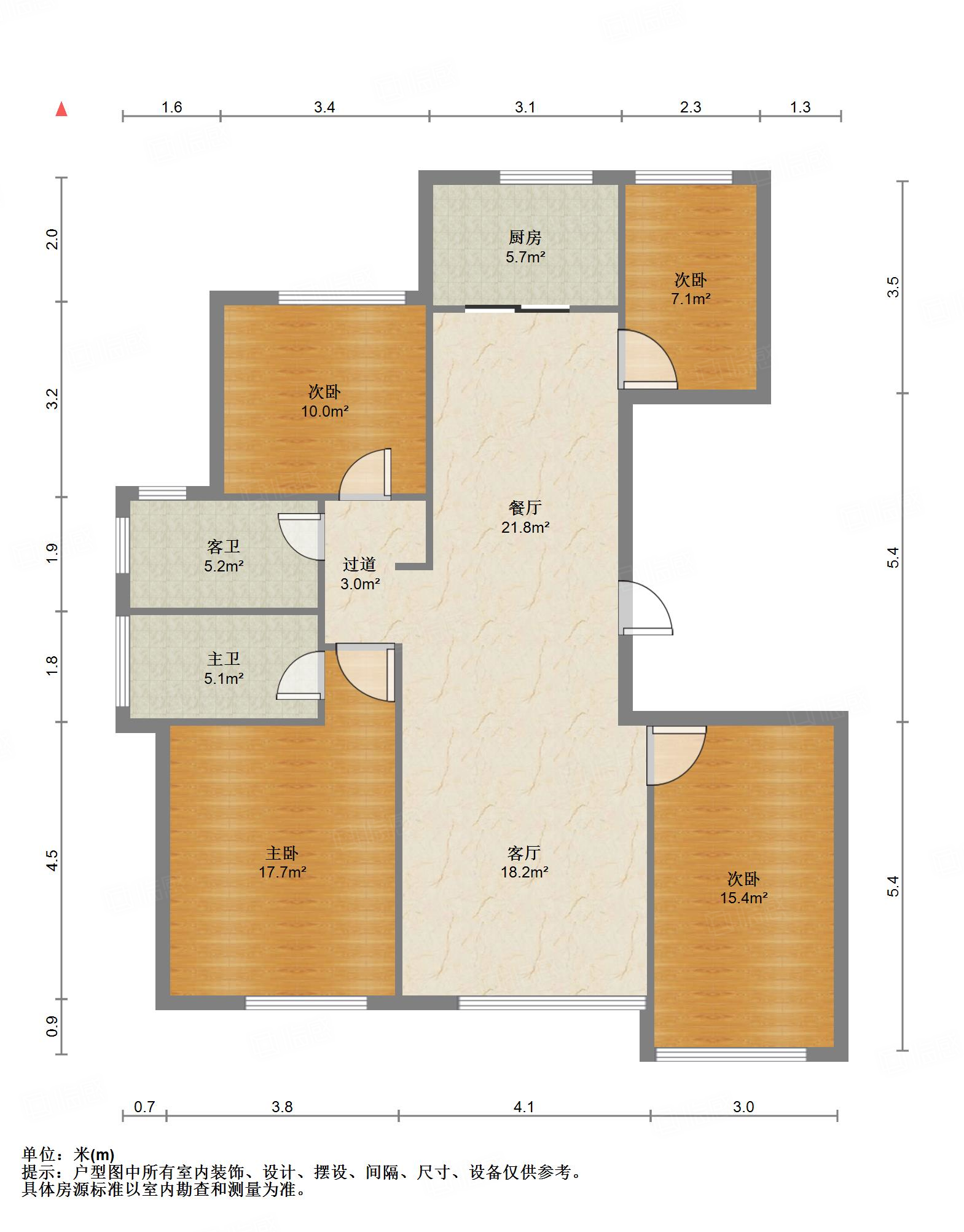 高新绿城玉兰花园