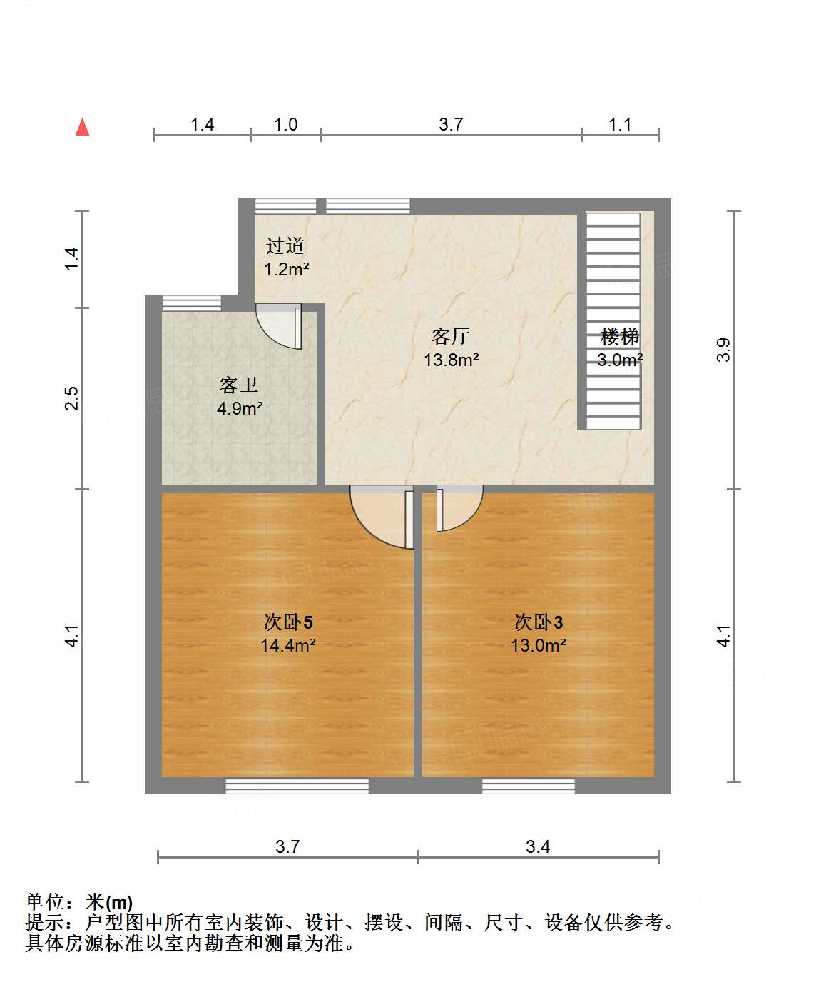 太平洋小区中区